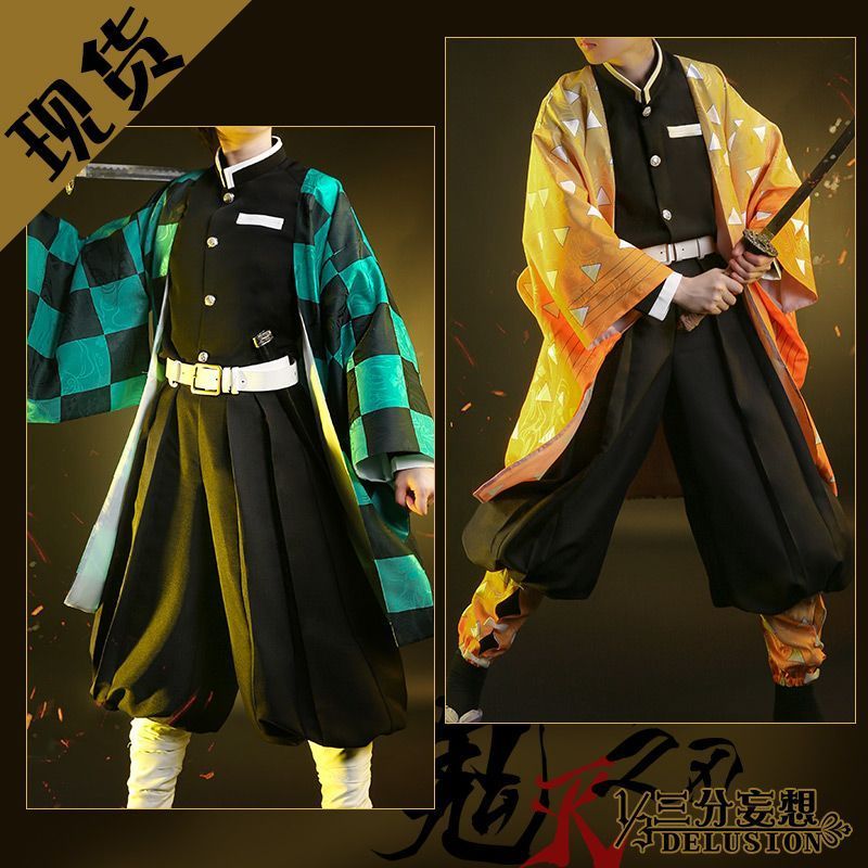 Demon Slayer cos ชุดทีม Tanjiro Kamado ภรรยาของฉัน Zenitsu ฮาโอริ Demon Slayer คอสเพลย์ชาย ks1185th2