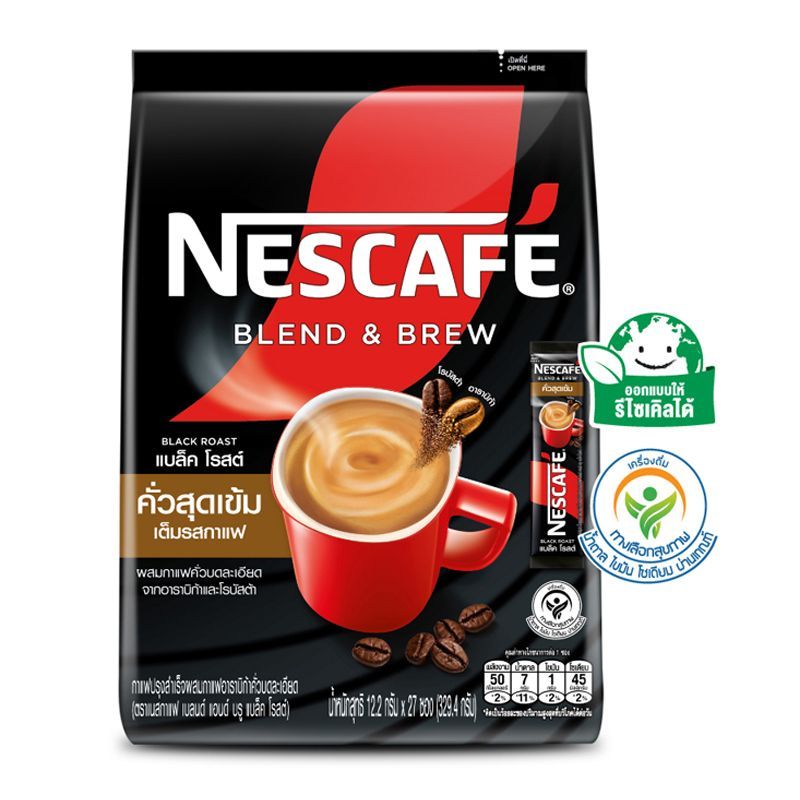 เนสกาแฟเบลนด์แอนด์บรูแบล็คโรสต์กาแฟปรุงสำเร็จชนิดผง 12.2กรัม แพค 27ซอง Nescafe Black Roast 12.2g X27