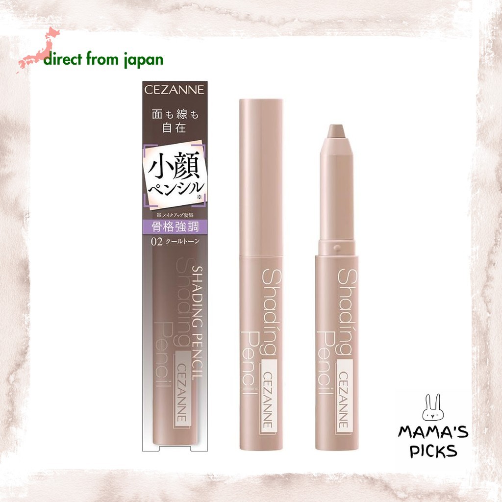 【direct from Japan】 CEZANNE เซซานน์ ดินสอเฉดดิ้ง 02 คูลโทน 1.2g สร้างมิติ คอนทัวร์ เน้นโครงหน้า เฉดด