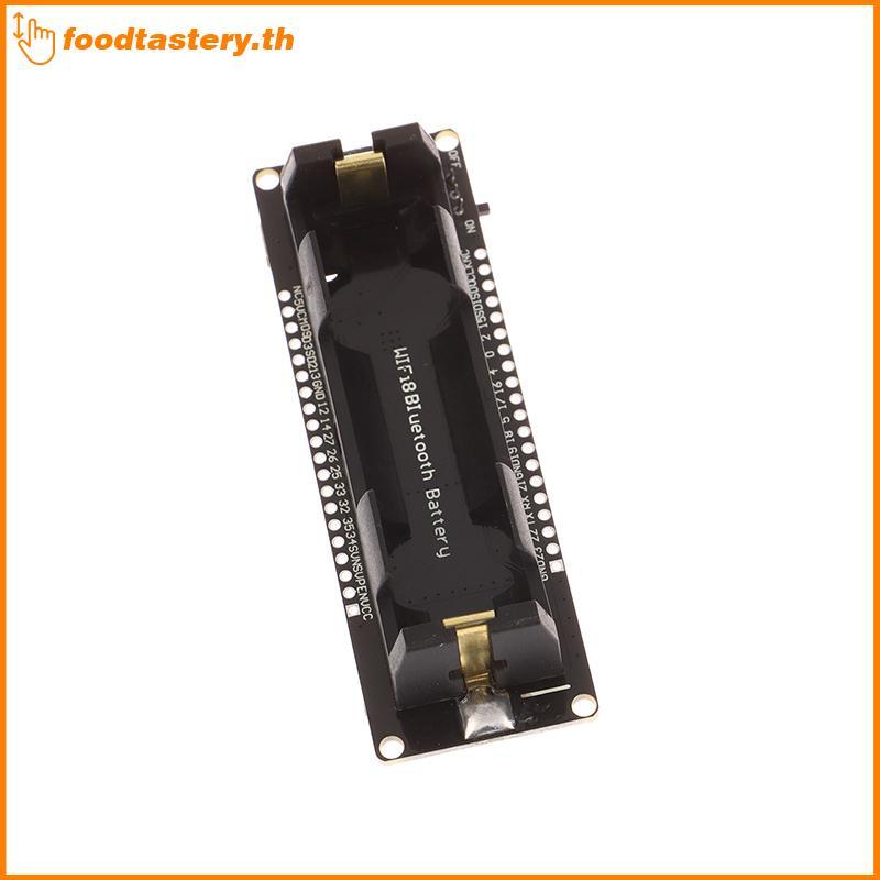 FTY WEMOS D1 ESP32-S3 บอร์ด IoT WiFi พร้อมเครื่องชาร์จ 18650 LiPo 3.3 V-5 V เอาต์พุต N