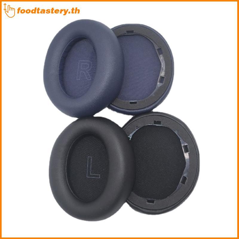 FTY แผ่นรองหูฟังสําหรับ Anker Soundcore Life Q30 Q35 หูฟังเปลี่ยนเบาะโฟม N