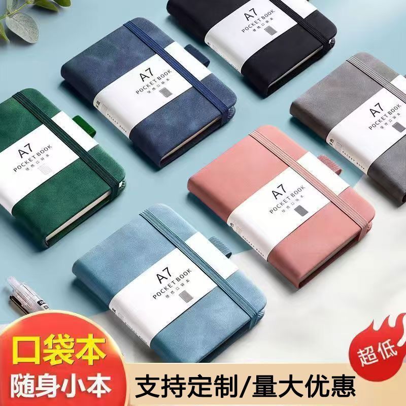 Portable A7 Notepad Portable Small Notebook Pocket English Word Mini Easy-to-Keep Remember Doctor202