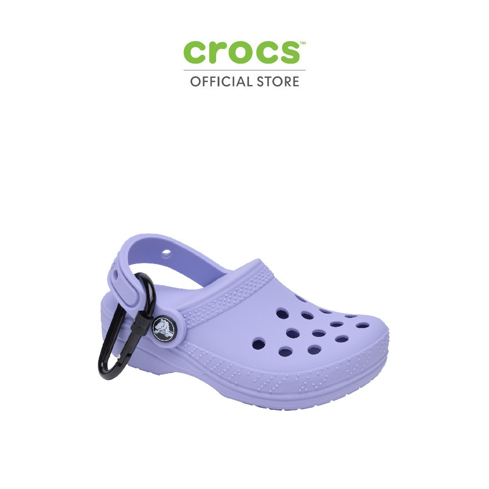 CROCS พวงกุญแจ CLASSIC CLOG POUCH BAG CHARM - MYSTIC PURPLE