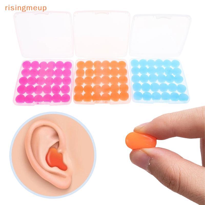 [risingmeup] Noise Cancelling Ear Plugs for Sleeping Silicone Reusable Earplugs Soft Sound Bloing fo