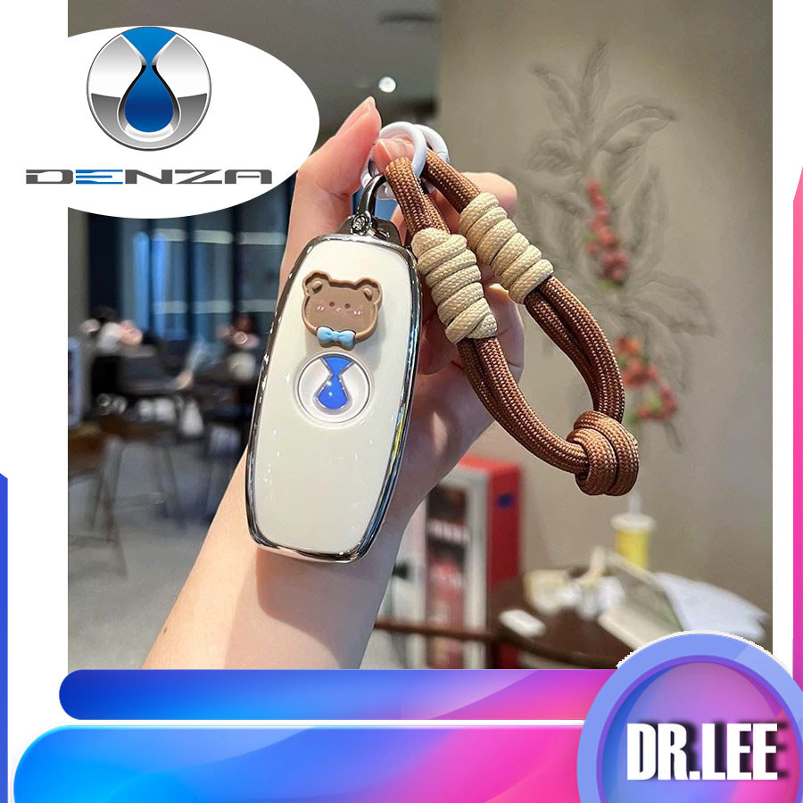 [READY]DENZA D9 Cartoon Key cover DENZA BYD DENZA EV Braided Rope Keychain QIWW