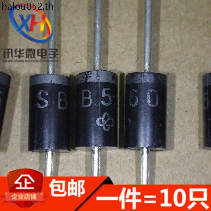 Shottki ไดโอด SR340 SB360 540 560 5100 5150 5200 SR10100 1060
