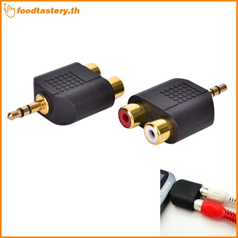 FTY 3.5 มม. Ja ถึง 2 RCA Adaptor Twin Phono Y Splitter สเตอริโอชาย 2 x หญิง N