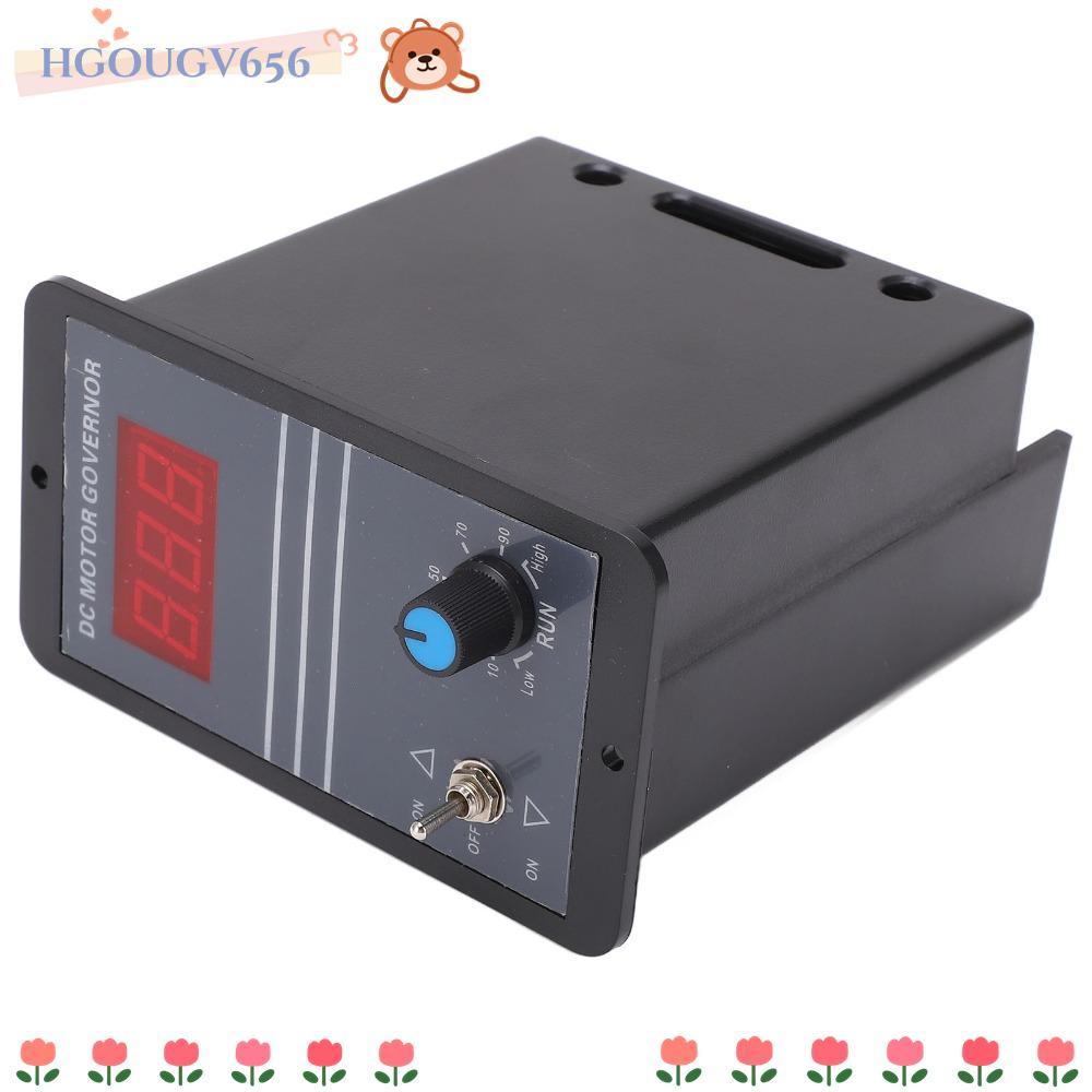 HGOUGVT Electric Motor Speed Regulator, CW CCW Rotation Digital Display DC Motor Speed Controller, 1