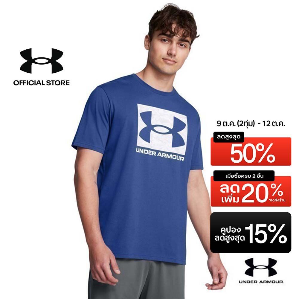 Under Armour تيشيرت رجالي ABC Camo Boxed Logo — صورة 2