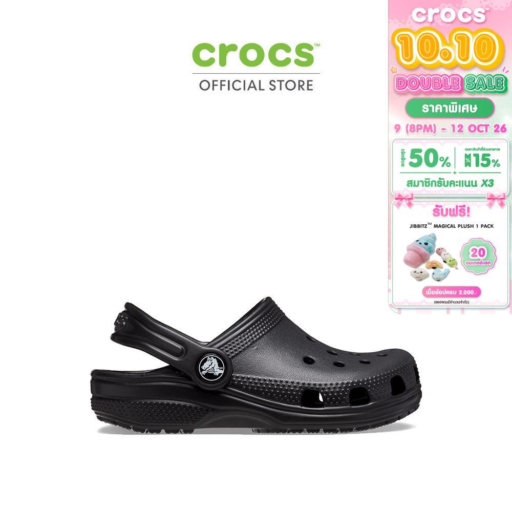 CROCS حذاء أطفال صغار Classic Clog — أسود — صورة 2