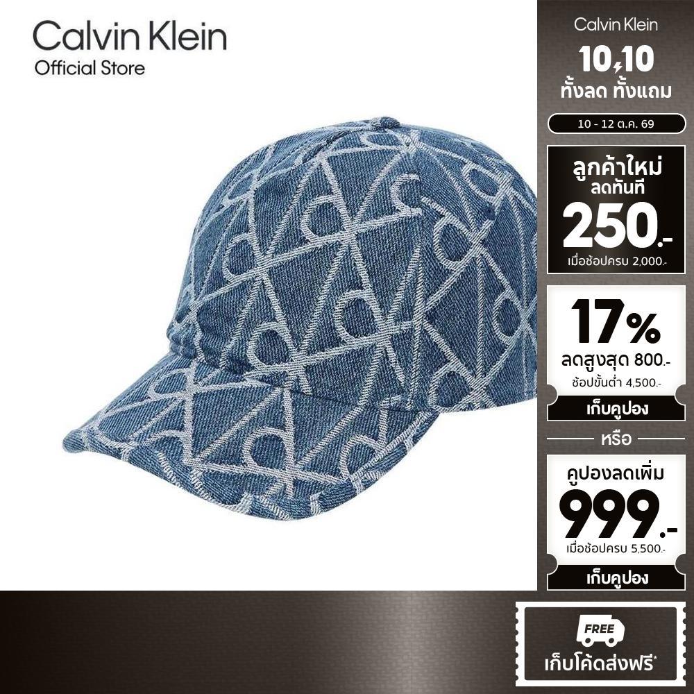 CALVIN KLEIN قبعة كاب — أزرق