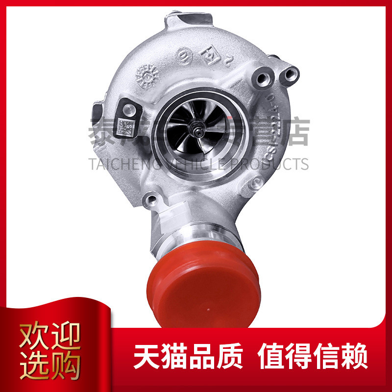 เหมาะสําหรับ Audi A8L S6 A8L Bentley S84.0T Turbo A8L สไตล์ใหม่ 4.0T Turbocharger กึ่งประกอบ