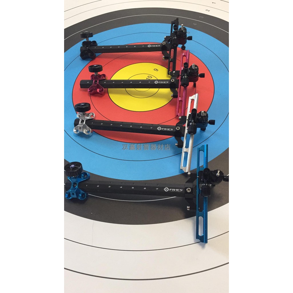 เกาลี FIVICS FV-300 Carbon Recurve Sight ตาข่ายยิงธนูโค้งกลับ มาพร้อมสต็อก