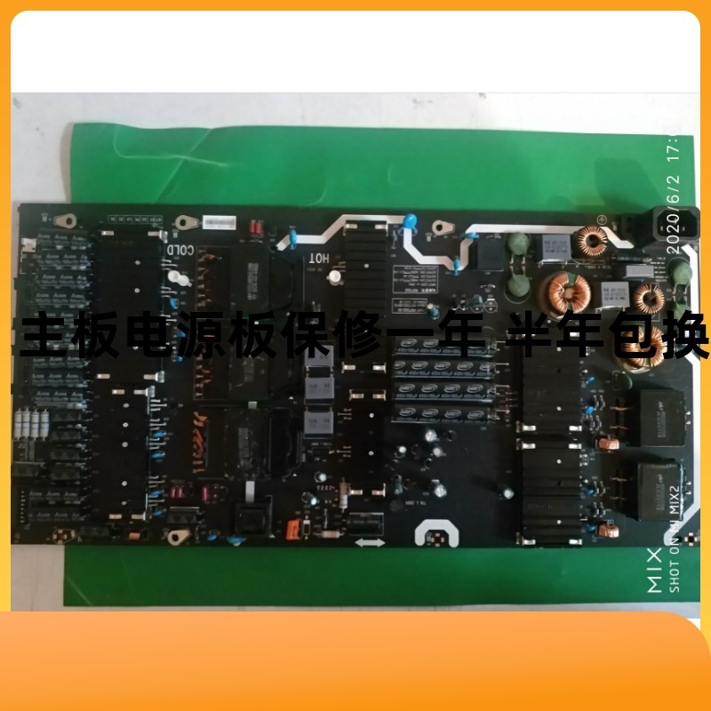 Original Chuangwei 65S9A Power Board 5844-R9T022-0010 0000 168P-R9T022-00