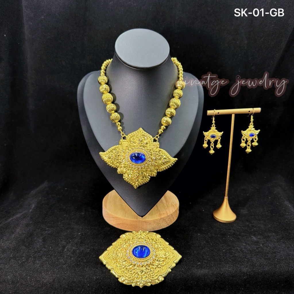 เครื่องประดับชุดไทย งามครบด้วยสร้อยพลอยโบราณ เหมาะสำหรับสวมใส่คู่กับ ชุดไทย ชุดนางรำ งานบุญ - รูปที่ 4