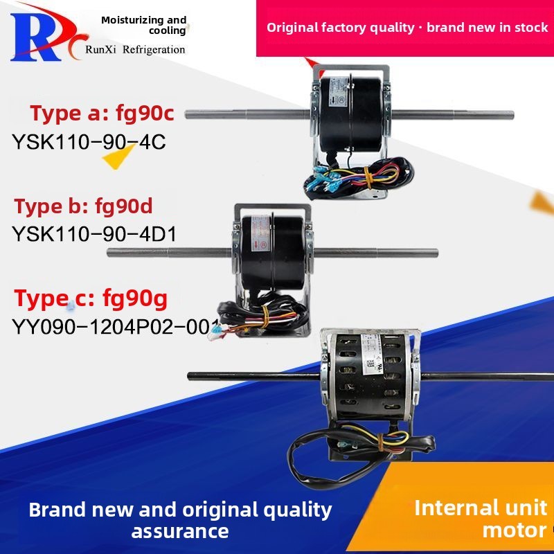 Gree Air Conditioner Motor FG90C FG90G FG90D Replacement for FG90A FG90B FG90C Fan