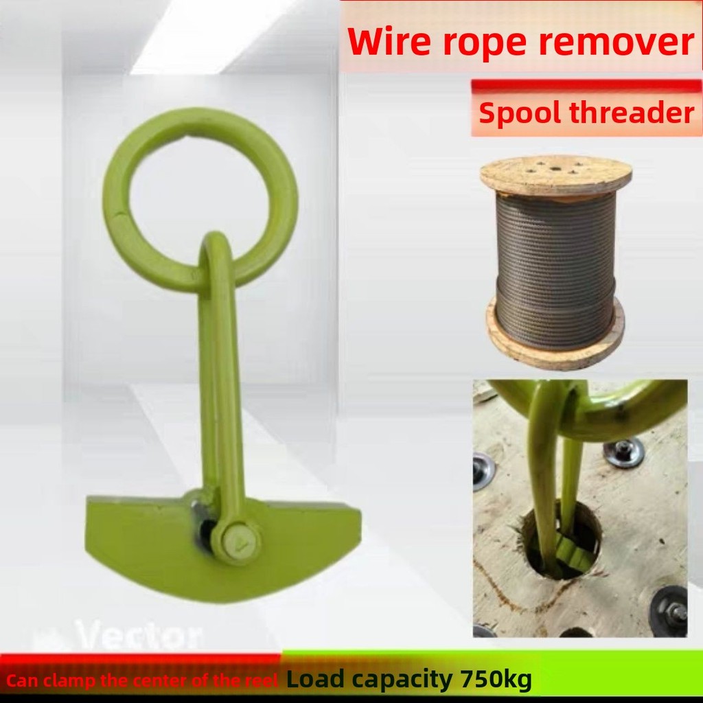 Wire Reel Hoist Wire Rope Reel Hoist Lifting Hoist Wire Cable Release Device Swivel Hook Hoist