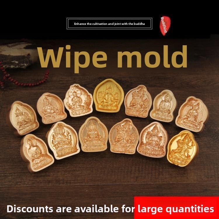 Tibetan Style Rubbing Mold Small Buddha Handmade Pressing Tool Green Tara Yellow God of Wealth Essen