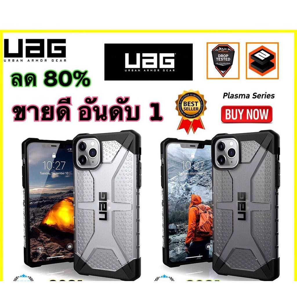 ส่งจากไทย เร็ว1-2วัน Case เคสโทรศัพท์iP i15 i15pro i15promax i15plus i16 i16pro i16plus i16promax