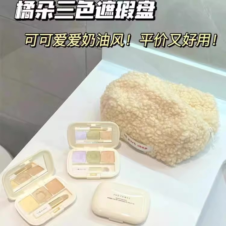 concealer corrector พร้อมสต็อก Judydoll Judydoll Tricolor CONCEALER Palette Cream คอนซีลเลอร์ Liquid