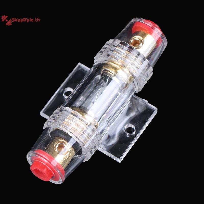Shopifyle Fuse & Holder เครื่องเสียงรถยนต์ Refit Fuse Holder เครื่องเสียงรถยนต์ Circuit Breaker th