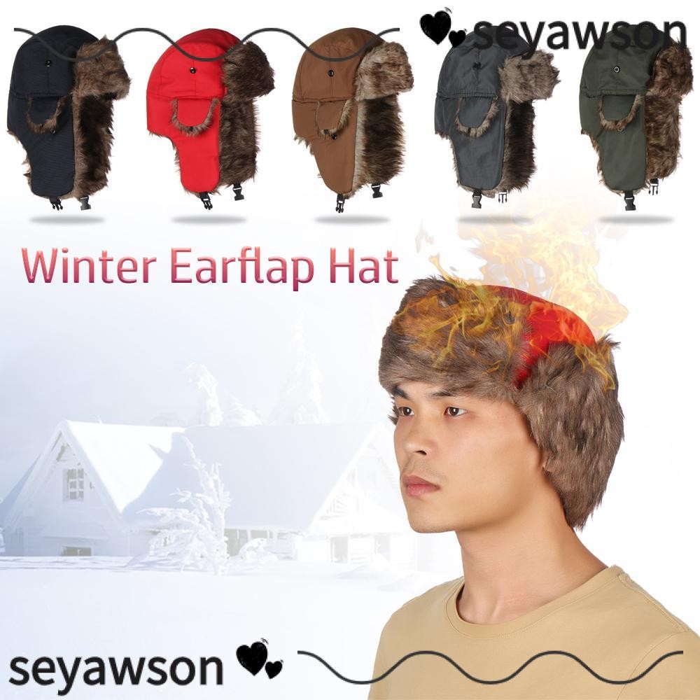 หมวกสกีดัมหูสไตล์รัสเซีย Ushanka
