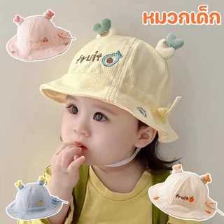 หมวกเด็ก หมวกกันแดดสำหรับเด็ก ระบายอากาศได้ดี กันแดด เหมาะสำหรับเด็กอายุ 3-24 เดือน