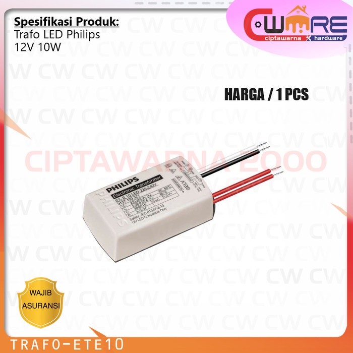 Philips Ballast / Transformer Led Ete 10 Et-E 10 วัตต์ 220v-12v – Cw2