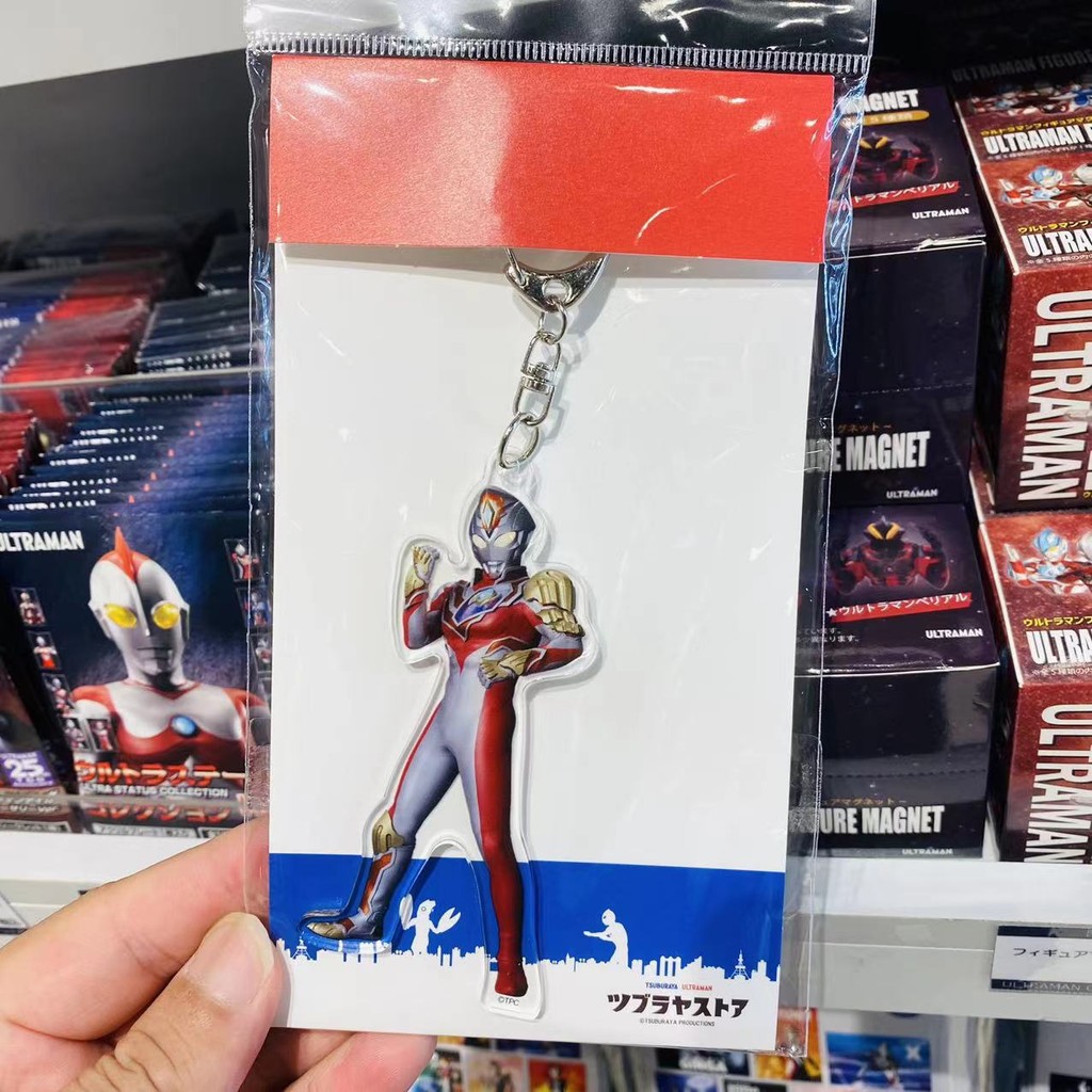 กระเป๋านักเรียนและกระเป๋าเดินทาง Ultraman M78 แบบใหม่ ออกแบบจากอนิเมะ พร้อมจี้พวงกุญแจ