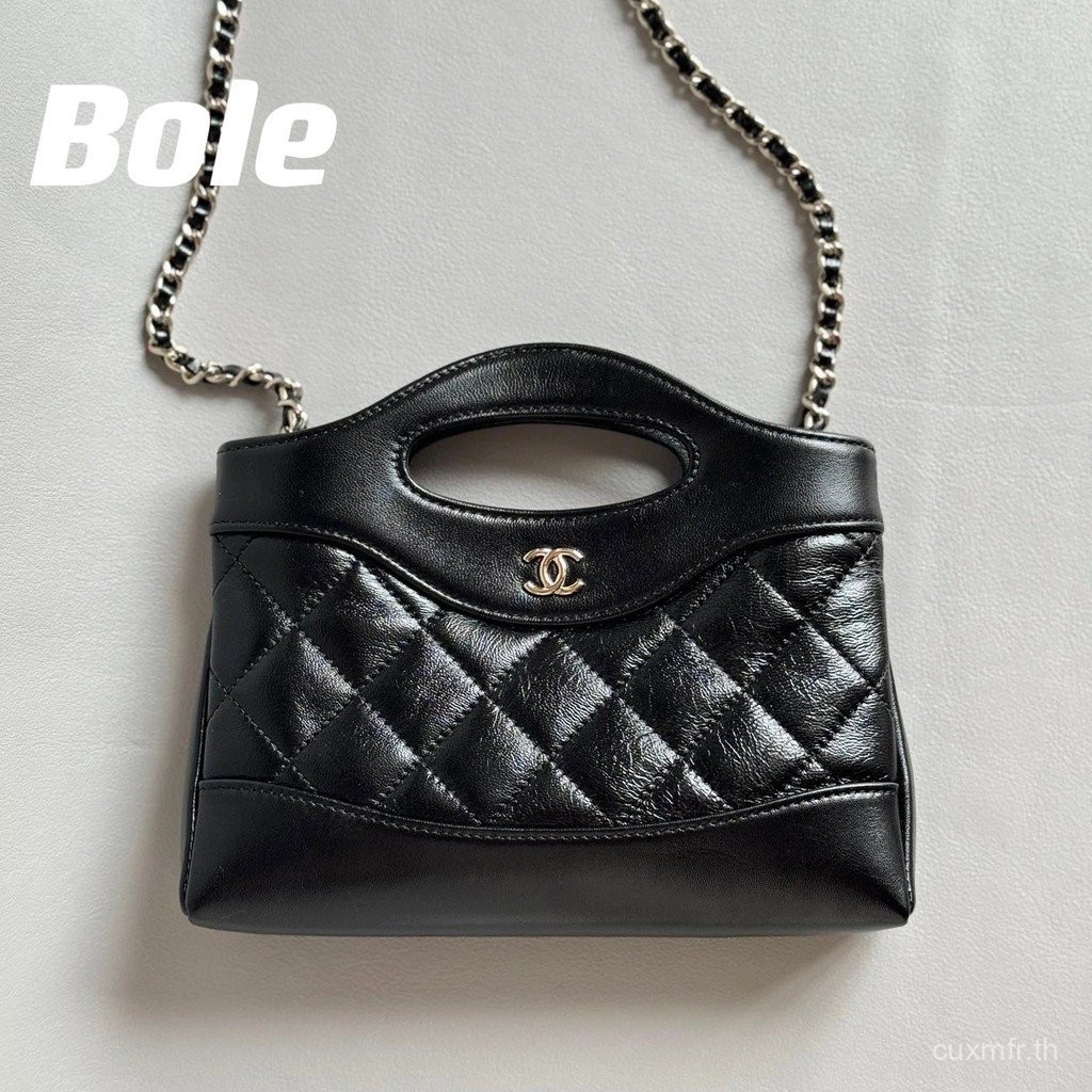 ถุงนาโนหนังแท้จากโรงงานเดิม กลิ่นหอมเหมือนแบรนด์เนม Chanel สำหรับใส่ในกระเป๋าถือหรือกระเป๋าสะพาย