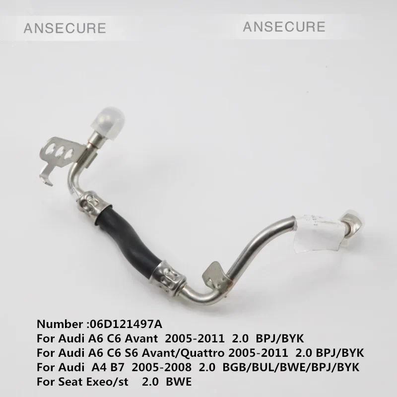 Turbocharger Coolant ท่อท่อสําหรับ Audi A4 B7 A6 C6 2.0 ที่นั่ง Exeo 06D121497A 06D 121 497 A