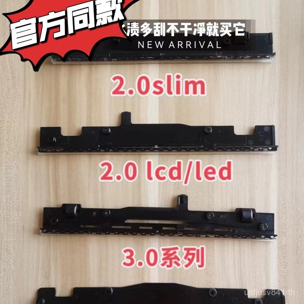 Addd Scraper Fu Scraper 2nd Generation 1st Generation เครื่องชั้น DDYS.Fr Universal Washable 3.0 Baf