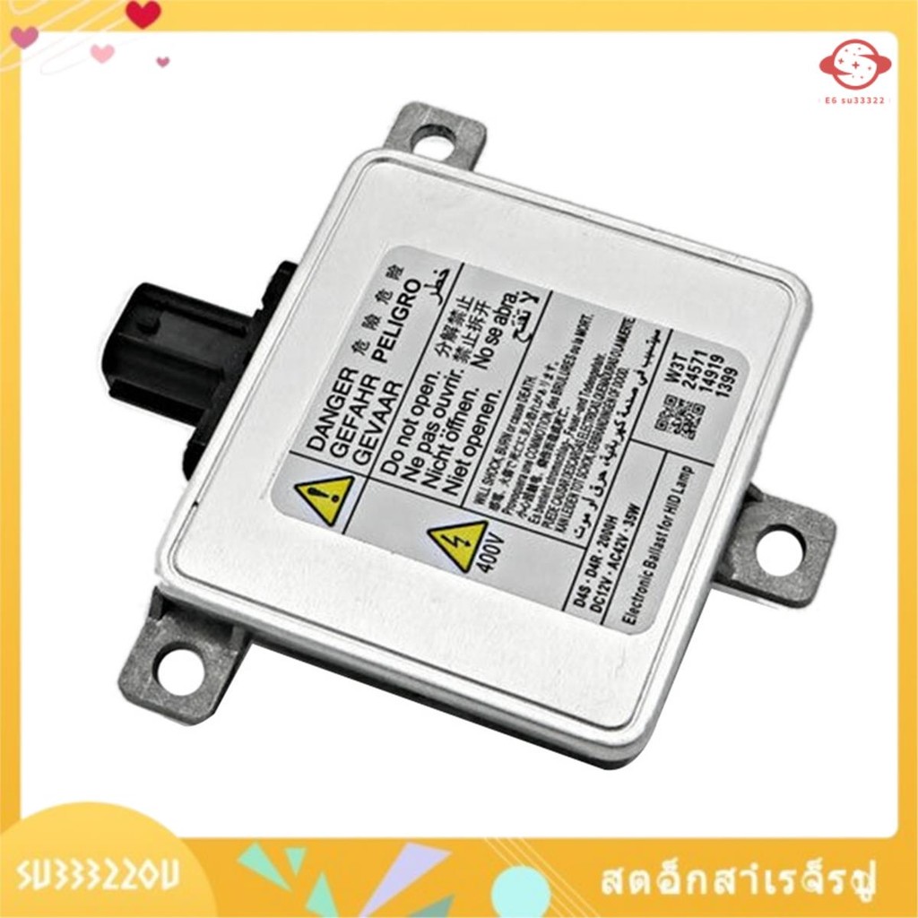 (su33322ou.th) HID Xenon ไฟหน้าบัลลาสต์ควบคุมหน่วย BHN3-51-0H3 HID D4S D4R สําหรับ -Z สําหรับ 3 CX5 