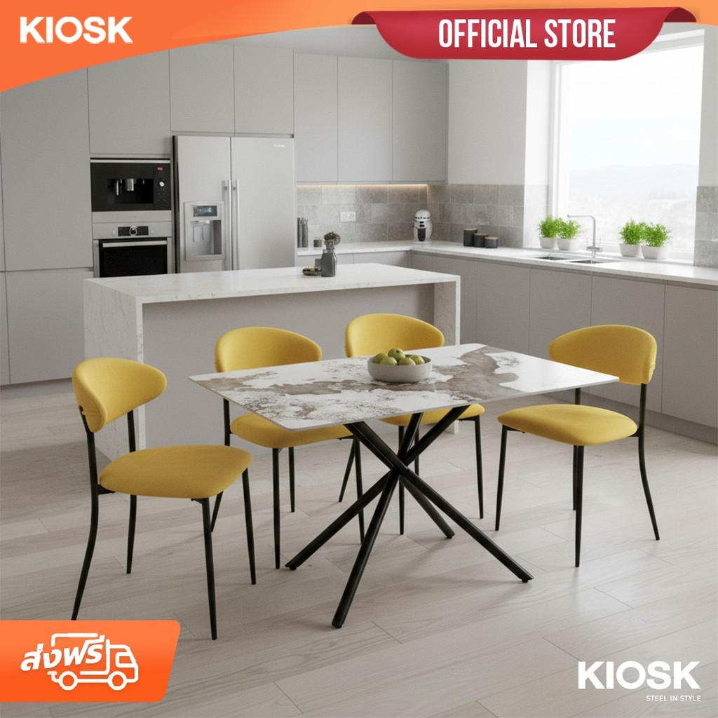 [จัดส่งพร้อมติดตั้งฟรี]ชุดโต๊ะอาหาร KIOSKท็อปเซรามิก X-Leg พร้อมเก้าอี้ 4 ที่นั่ง**มีใบกำกับภาษี**