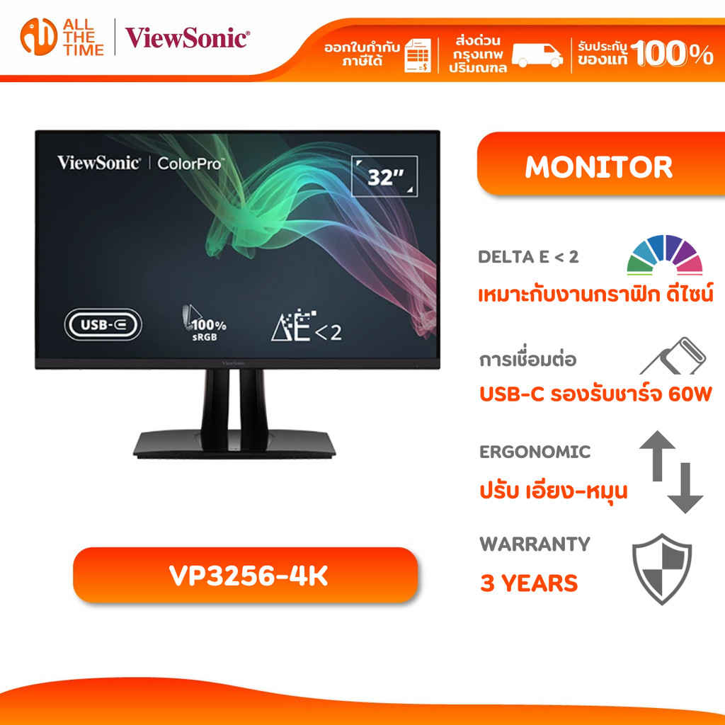 ViewSonic VP3256-4K ColorPro 32" 4K UHD Pantone Validated 100% sRGB & Factory Pre-Calibrated Monitor