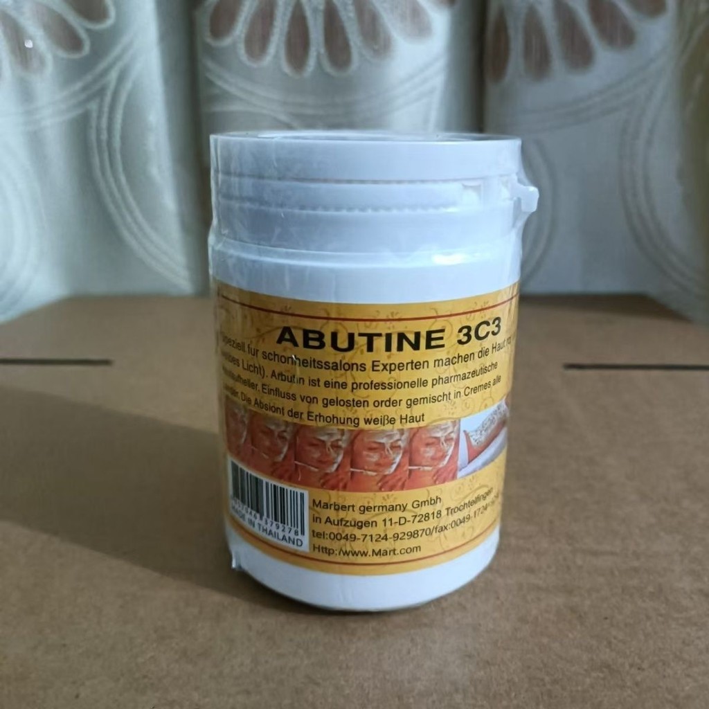 新品现货 南美体乳Kich trang Arbutin 3c3 vang loai 1 Beauty White Sister250g20251015