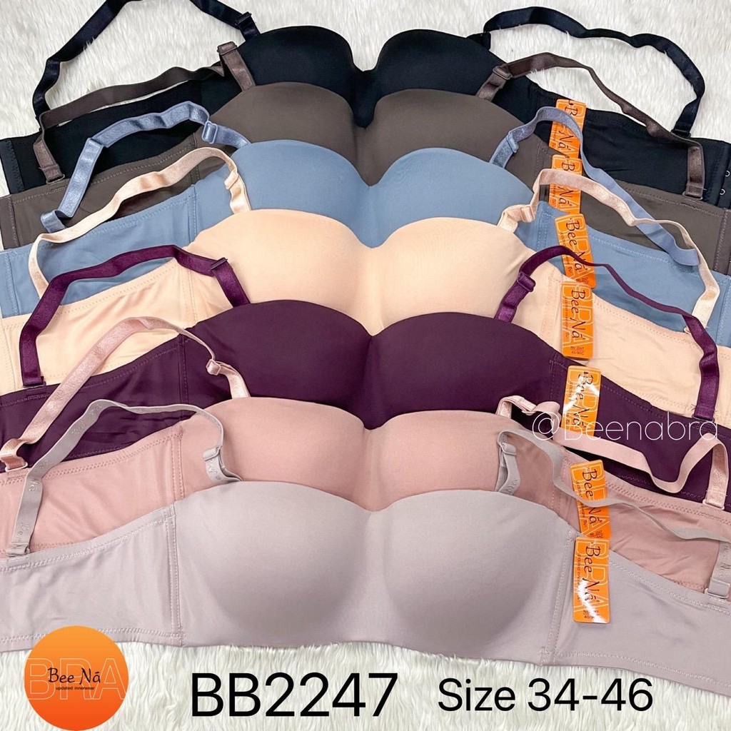 Beena บราเกาะอก 2 in 1 ที่สาวอวบต้องมีติดตู้