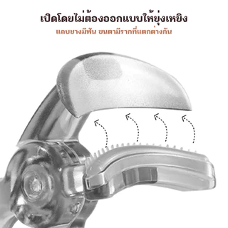 CORNER⚡️ที่ดัดขนตา ที่ดัดขนตา 3D แหนบดัดขนตา ที่ดัดขนตาพกพา ดัดขนตาหัวตา ดัดขนตาดี งอนนาน