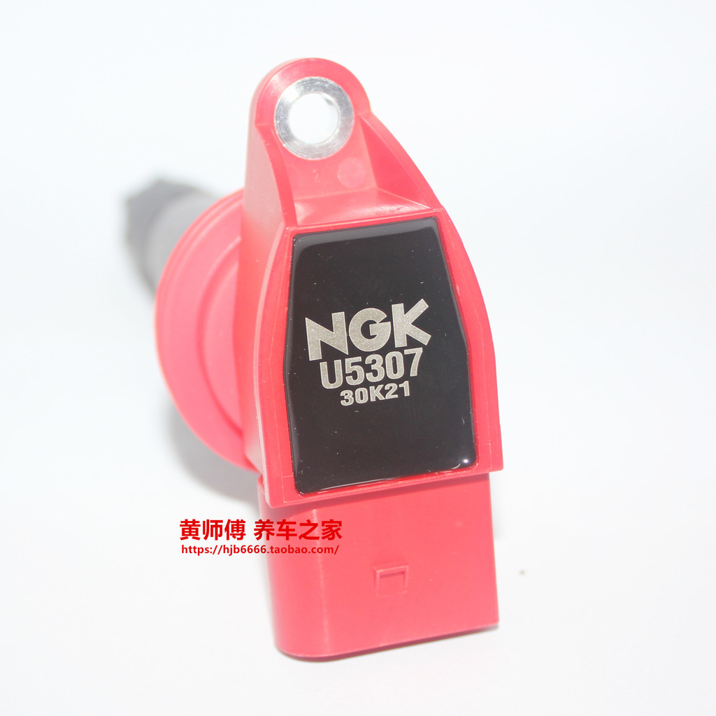 คอยล์จุดระเบิด NGK U5307 เหมาะสําหรับ Porsche Cayenne Paramela 3.0T 3.6L 3.6T 4.8