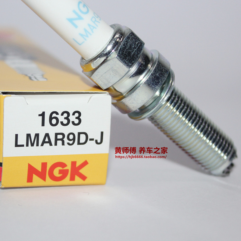 หัวเทียน NGK LMAR9D-J เหมาะสําหรับ BMW R1200GS S1000RR C600 650GT C310