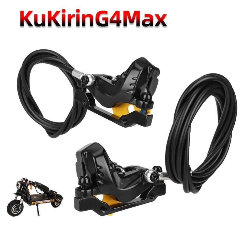 Moon Strong สายเบรกไฮดรอลิกท่อเบรกทนต่อการกัดกร่อนสําหรับ KuKirin G4Max