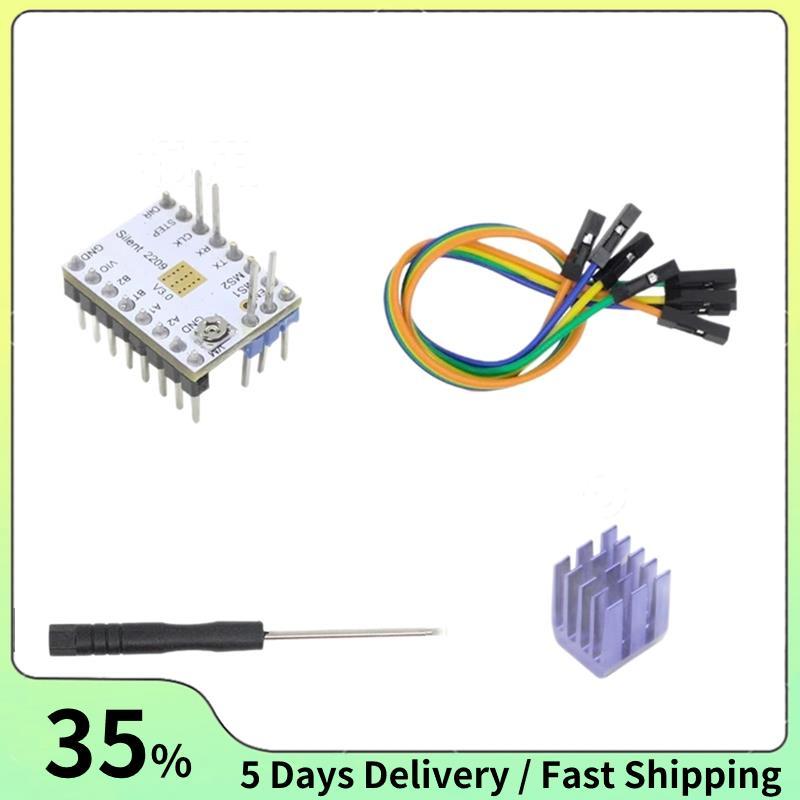 Stepper Motor ไดร์เวอร์เงียบสุด TMC2209 V3.0 สําหรับอุปกรณ์เสริมสําหรับเปลี่ยนเครื่องพิมพ์ 3D