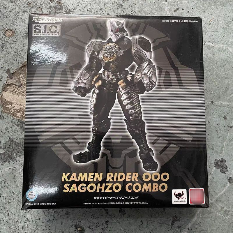 【พร้อมส่ง】sic kamen rider ooo ของเล่นตัวละครอนิเมะของแท้
