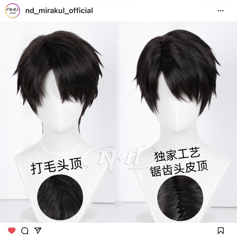 【พร้อมส่ง】love and deepspace cosplay wig merch Caleb Sylus Zayne Rafayel mc costume for women คอสเพล