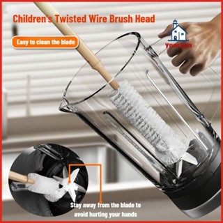 ด้ามยาวขยายถ้วยแปรงอเนกประสงค์แปรงทําความสะอาดสําหรับขวดกระต…