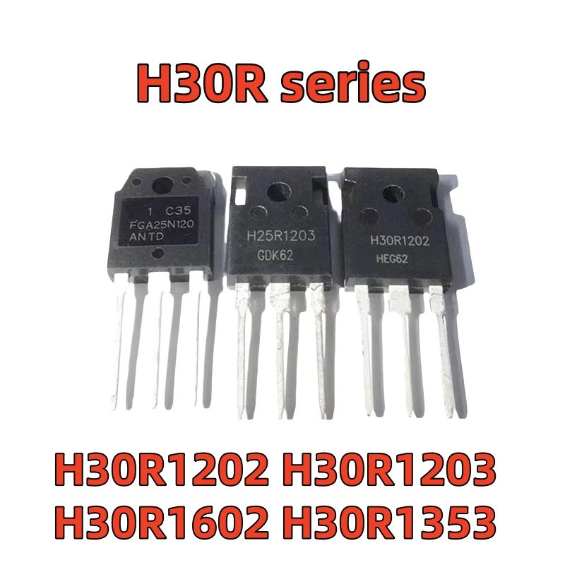 5PCS H30R1202 H30R1203 H30R1602 H30R1353 IGBT TO-247 Field Effect ทรานซิสเตอร์