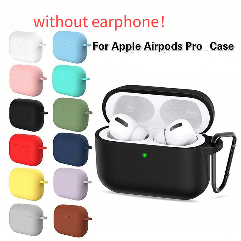 เคส ซิลิโคน หูฟัง Airpods Pro มองเห็นไฟ ชาร์จได้ ไม่ต้องถอดเคส - เคสหูฟัง หูฟังไร้สาย หูฟังบลูทูธ สำหรับ Airpods Pro
