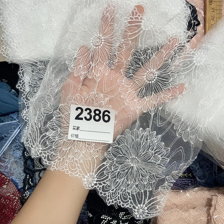 สิงหาคม 23th Lace Live 23386,3m