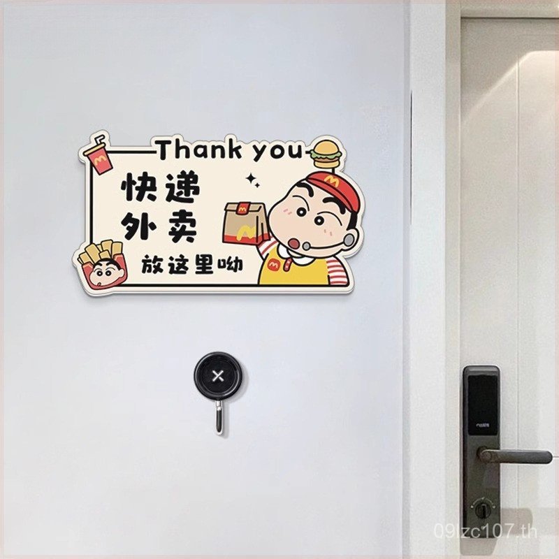 เตือนรายการป้ายตกแต่งExpress House Numberประตู Takeawayจัดส่งฟรี Signboardอะคริลิค Entrance Home Cra