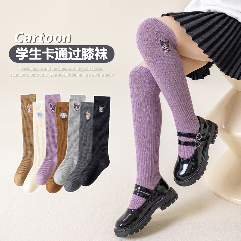 ถุงเท้าเด็กผู้หญิง Over-the-Knee Sanrio การ์ตูนเย็บปักถักร้อย Class A Combed Cotton Breathable ยาว